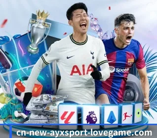 AYX Sports的故事